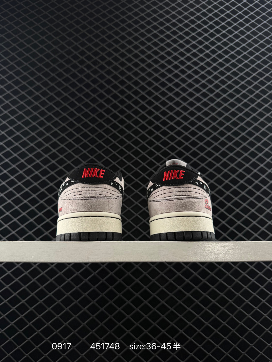 Travis Scott x Air Jordan 1 ” Reverse Mocha “